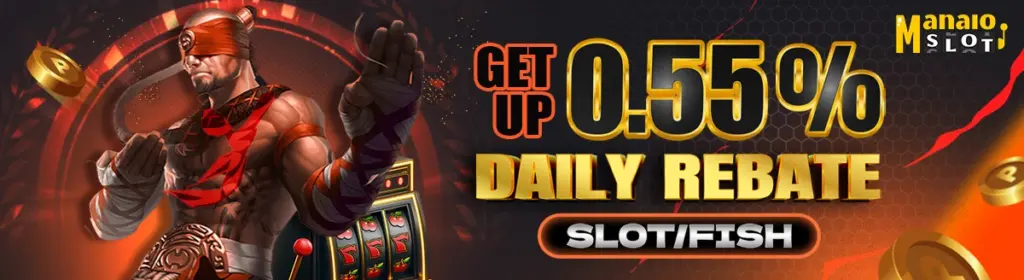 ManaloSlot 0.55% Daily Rebate: Kumita Kahit Talo Ka Guide 2025