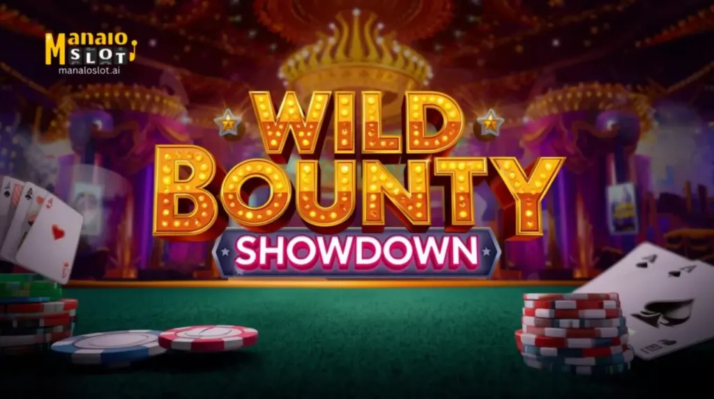 Wild Bounty Showdown: Pinakamainit na Slot Game ng 2025!