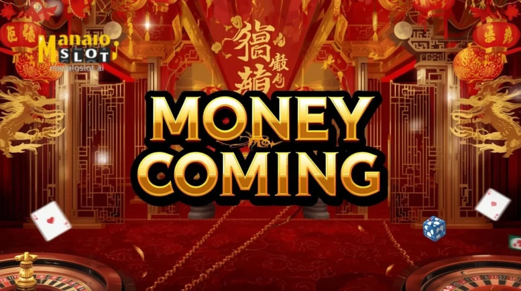 Money Coming Slot Game Chinese New Year 2026!